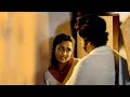 അയ്യോ അങ്ങുന്നേ അരുതേ ഞാൻ അശുദ്ധമായി