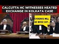 Absolutely Suspicious Heated Exchange In Calcutta High Court Over Kolkata Rape Murder Case