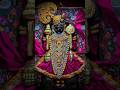 Mathura Ma Vagi Morli ️ Kirtidan Gadhvi Song Dwarkadhish Status Dwarka Dwarkadhish