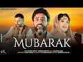 Mubarak - Wedding Song | Lone Adfar | Jameela Bashir |  | Mir Parvaiz New  Kashmiri Superhit Song