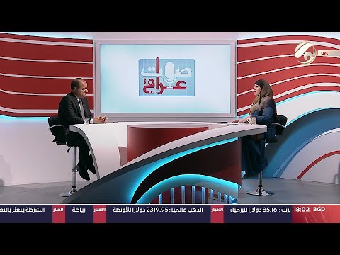 شاهد بالفيديو.. صوت عراقي مع استبرق الربيعي - مجلس الخدمة يعلن المباشرة بتوزيع المشمولين بالتعينات | 2024/7/2