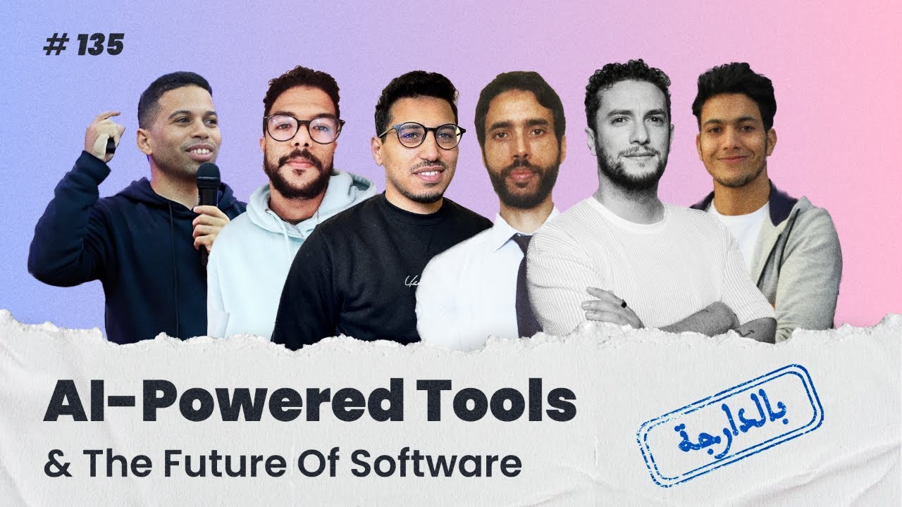 AI-Powered Tools & The Future Of Software