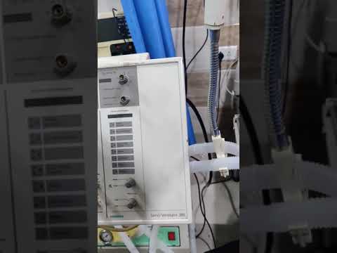 Siemens Ventilator
