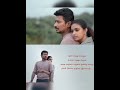 Nenjame Nenjame Song Arrahman Shakthisreegopalan Vijayyesudas Yugabharathi Mamannan Shorts