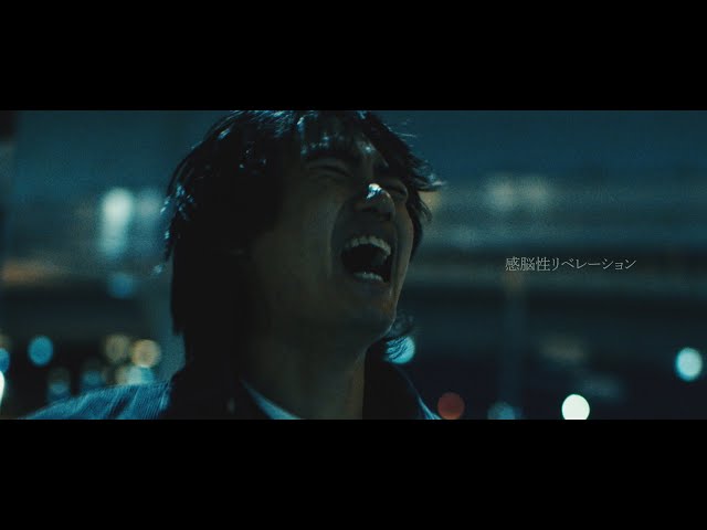 saji 3rd Digital Full Album『カルト』リリース!!リード曲「感脳性リベレーション」MV解禁!!リリース記念キャンペーンも実施中! 2 YouTubeサムネイル
