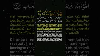 Download lagu Al Baqarah ayat 165 mp3