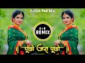 Poocho Jara Poocho पूछो जरा पूछो Gavthi Active Pad Mix Dj Avi AD