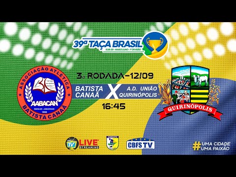 Batista Canaã X União Quirinópolis - Taça Brasil Sub-20 Masc. 1ª Divisão #futsal #sergipe