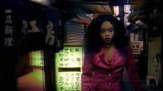 The Brand New Heavies - Spend Some Time