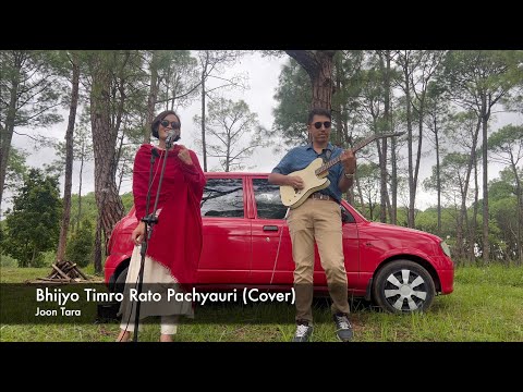 Bhijyo Timro Rato Pachhyauri | Rato Gadi Session | Joon Tara
