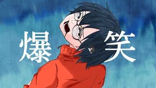 - 爆笑 / zarame 【歌ってみた】