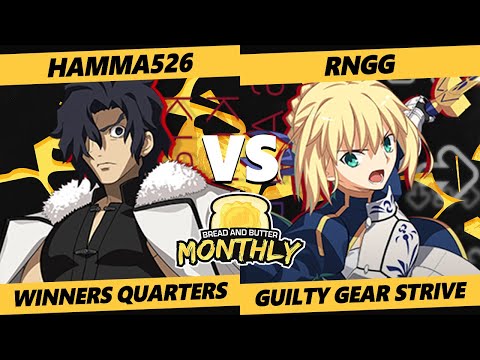 Bread and Butter 32 Winners Quarters - hamma526 (Kouma) Vs. RNGG (Saber) Melty Blood: Type Lumina