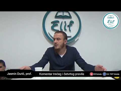Komentar trećeg i četvrtog pravila
