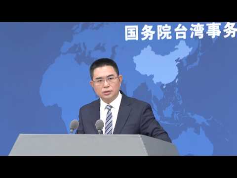 Mainland slams DPP threats to Taiwan officials over exchanges
