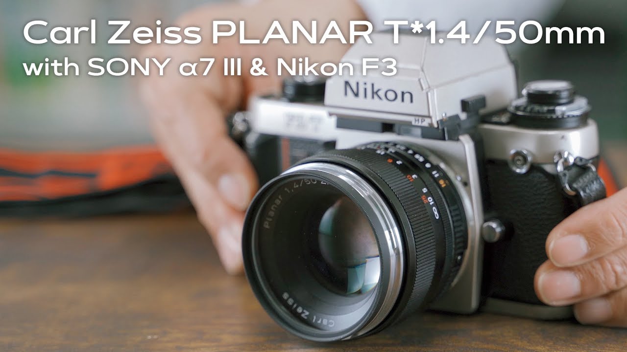 レンタル - CarlZeiss(カール・ツァイス)Planar T* 1.4/50 ZE レンタル - CarlZeiss(カール・ツァイス)Planar T* 1.4/50 ZE