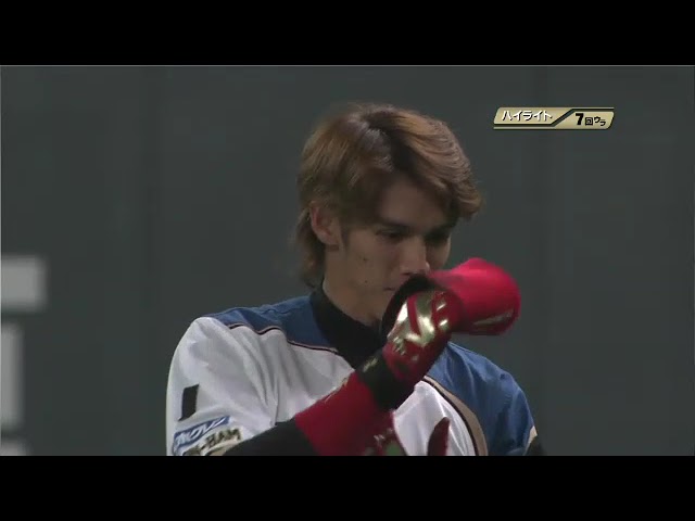 8月27日 北海道日本ハムファイターズ 対 埼玉西武ライオンズ ハイライト