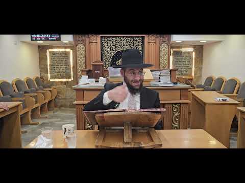 הרב משה יוסף סימנים והלכות ראש השנה תשפז 