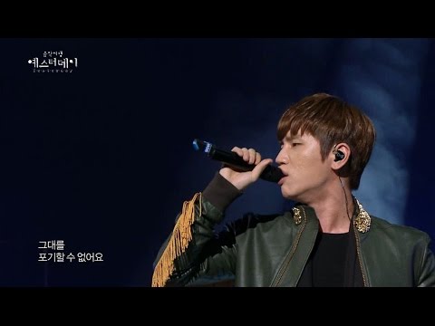 【TVPP】K.will - For you, 케이윌 - 그대에게 @ Yesterday