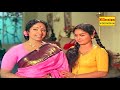 Justice Raja- Malayalam Super Hit Full Movie - Family Thriller Movie - Prem Nazir - K. R. Vijaya.mp4