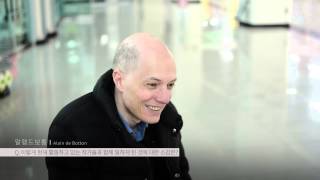 Cheongju Biennale - Interview with Alain de Botton
