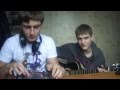 Beatbox/Guitar/Vocal - Cover Video - Аnt (25/17) Жду ...