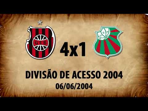 G.E.Brasil 4x1 São Paulo-RG - Divisão de Acesso 2004