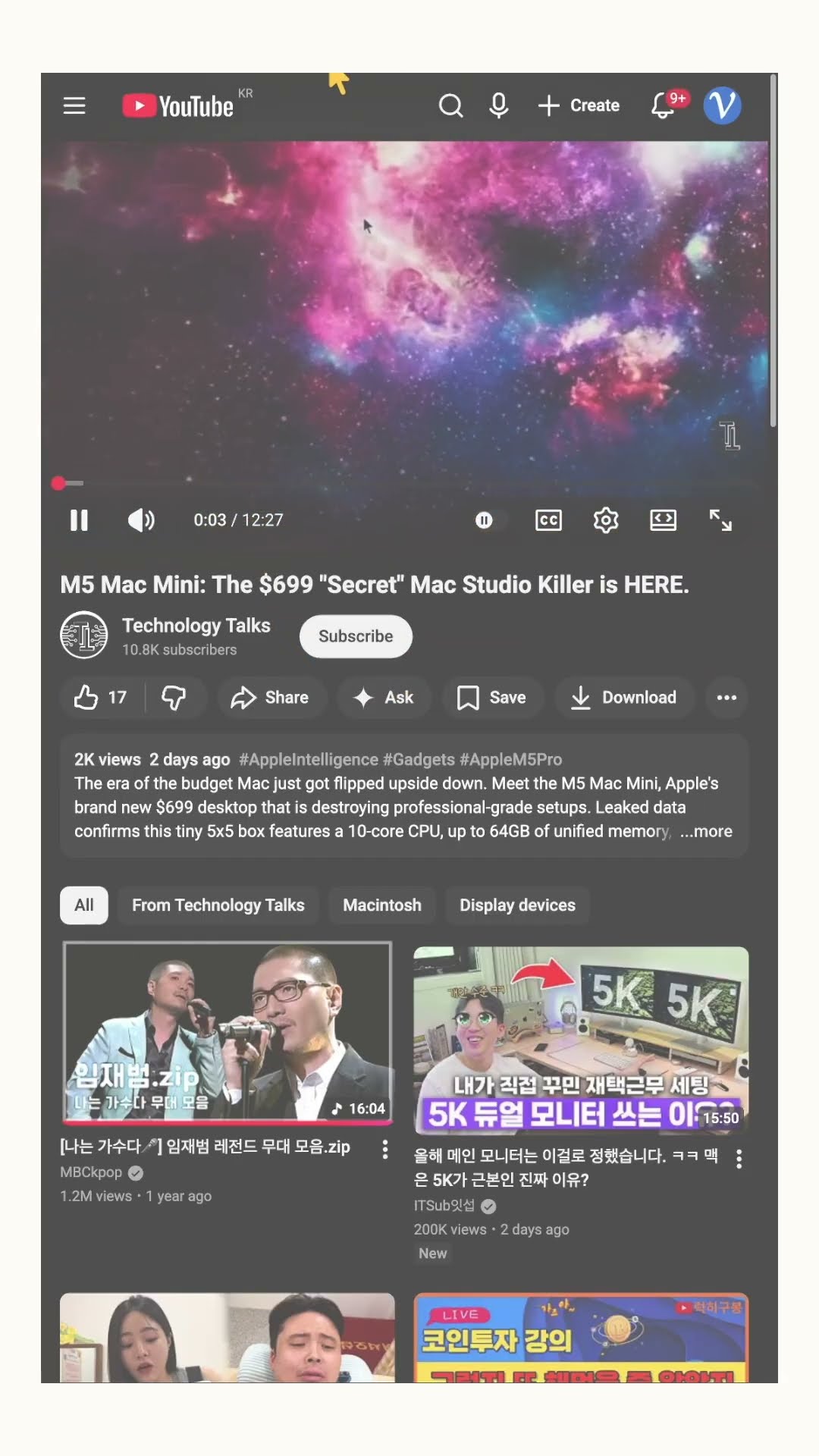 Lien intelligent : changer la destination selon les clics