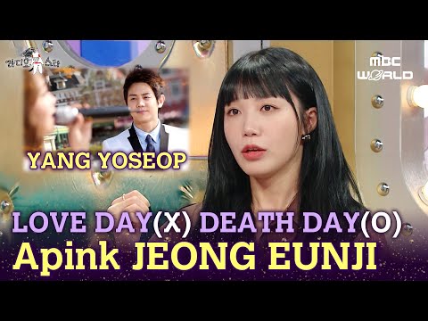 [C.C.] How Eunji & Yoseob's [LOVE DAY] duet became a "Love Death Match" #Apink #JEONGEUNJI