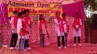 Angel Public School Video