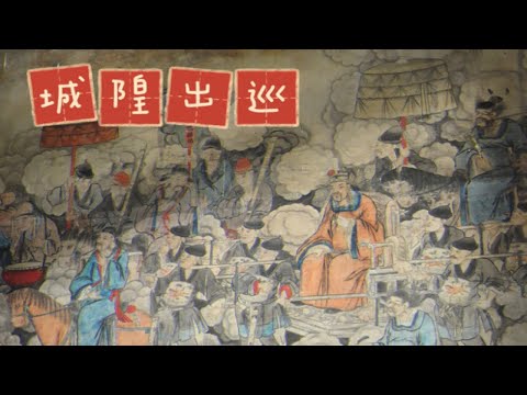 Shanxi Chaoseng 2｜Hanguan Mujozhen é a sombra do ano do meu filho, mas o lugar está completo, os três templos são combinados em uma grande cidade, a cidade está cheia de descontentamento, o “castelo subterrâneo” da Cidade Antiga de Pingyao, o templo do castelo