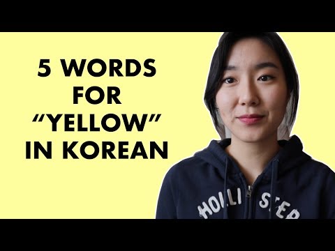 5 Ways to Say YELLOW in Korean