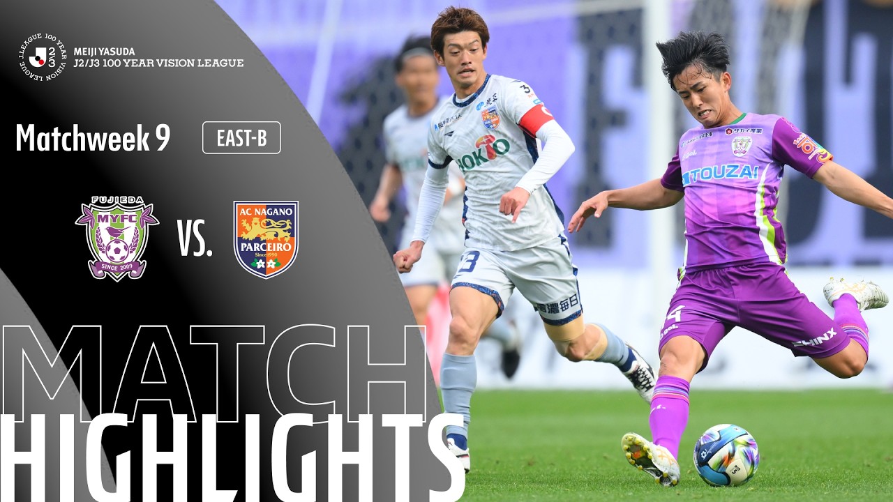 Fujieda MY vs AC Nagano Parceiro Highlights