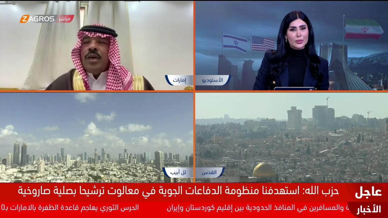 فيديو | حلبة الصراع بين الصواريخ والطائرات المقاتلة مازالت مشتعلة في يومها الـ16