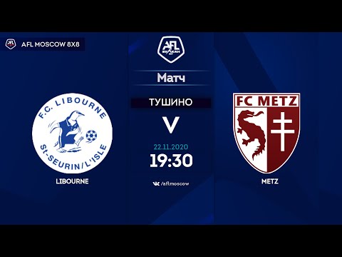 AFL20. France. Ligue 4. Day 10. Libourne - Metz