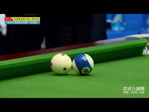 Wang Weigang VS Shi Tianqi - World Chinese 8 Ball Masters Tour 2015-2016 Stop 1 Langfang