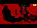 Sunday Suspense Taranath Tantrik Betaal Taradas Bandopadhyay Mirchi Bangla Audio Story