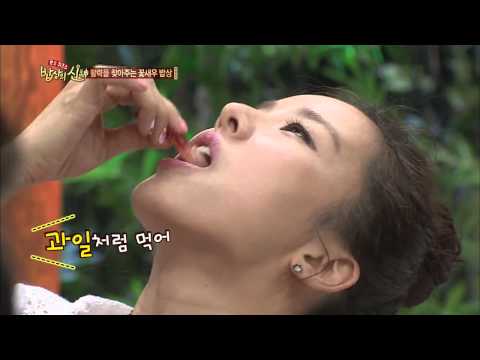 [HIT] '쉽고 야무지게' 먹는 비법, 군침도는 꽃새우 밥상의 신.20140410