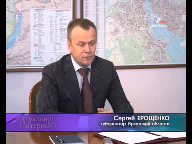 "Актуальное интервью" от 12.04.2013 г.