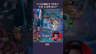 유튜브 썸네일