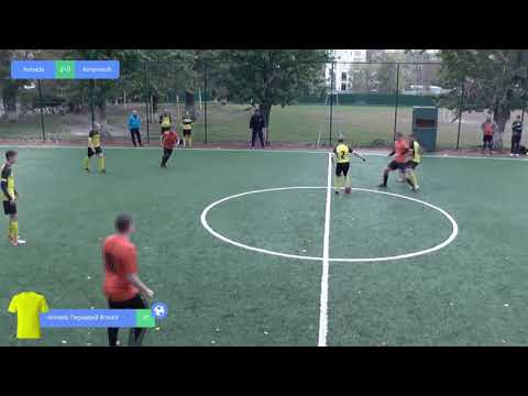 Armada 4 - 0 Aimprosoft