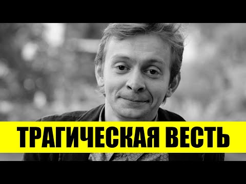 След Сериал Актеры Умершие Фото И Фамилии След Сериал Актеры Умершие Фото И Фамилии
