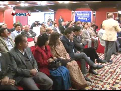 नेपाल भियतनाम बीच ब्यापार, पर्यटन र लगानीमा जोड - NEWS24 TV