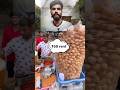 Golgappe Wala Kitna Kmate H Golgappe Business Startupideas
