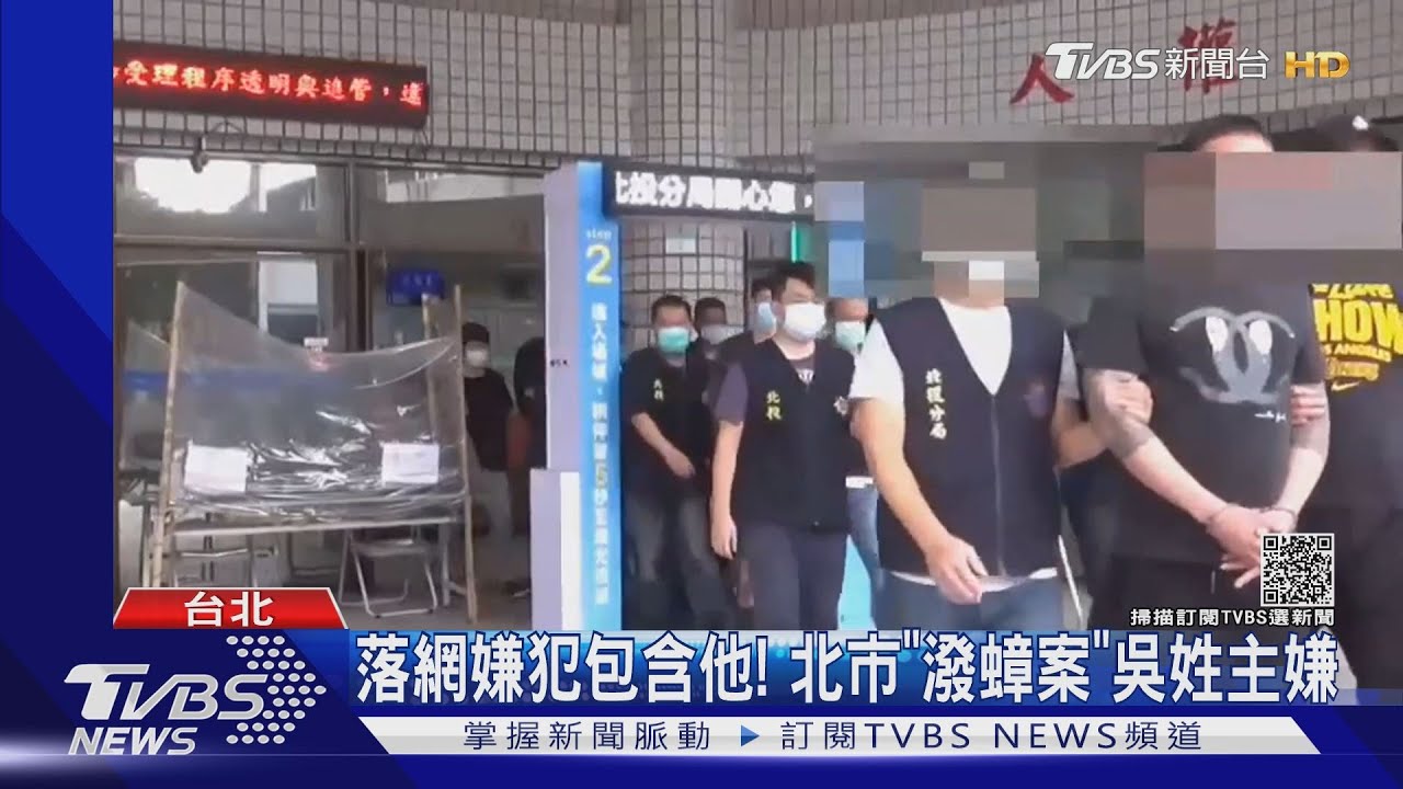 男嗆「我弘仁會」登門討債 反遭5人圍毆