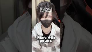 歌い手は嫌いです。 #歌い手好きと繋がりたい #歌い手あるある#ちぇるまり100