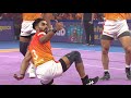 PKL Highlights Puneri Paltan Vs Bengal Warriorz Pro Kabaddi