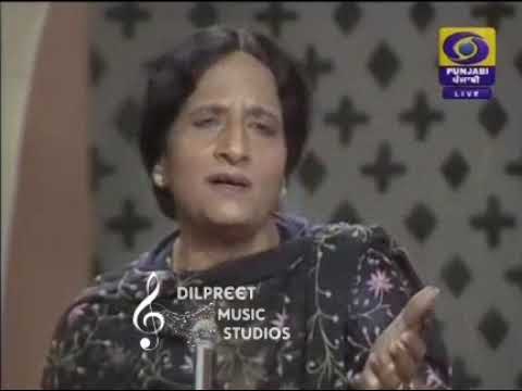 Aa Mil Yaar/ਆ ਮਿਲ ਯਾਰ/Surinder Kaur/Very Rare Video