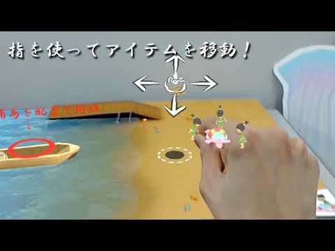 浦島太郎物語 貧弱な釣り人の冒険