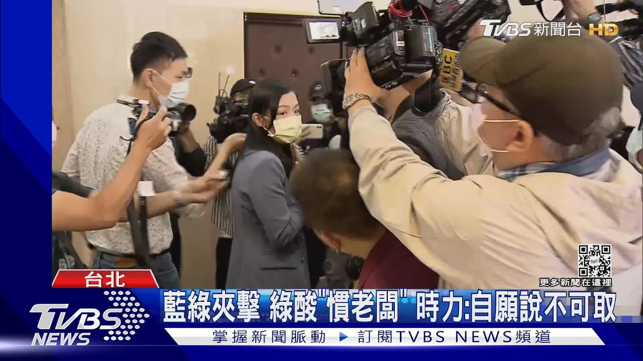高虹安國會質詢熄火 快閃避談公積金爭議