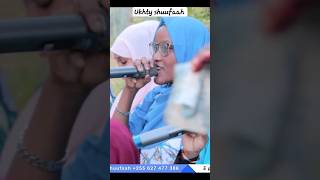 Download lagu hapana chezea ukhty shuufaah akiwakosha wenye choyo qassd isemayo wanaona donge mp3 Download lagu hapana chezea ukhty shuufaah akiwakosha wenye choyo qassd isemayo wanaona donge mp3